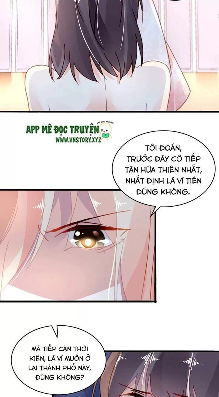 Mưu Ái Thành Nghiện Chapter 20 - 12