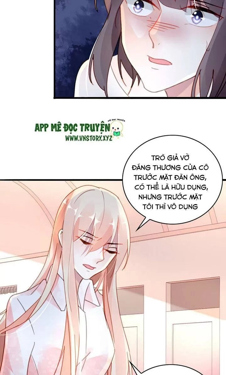 Mưu Ái Thành Nghiện Chapter 20 - 13