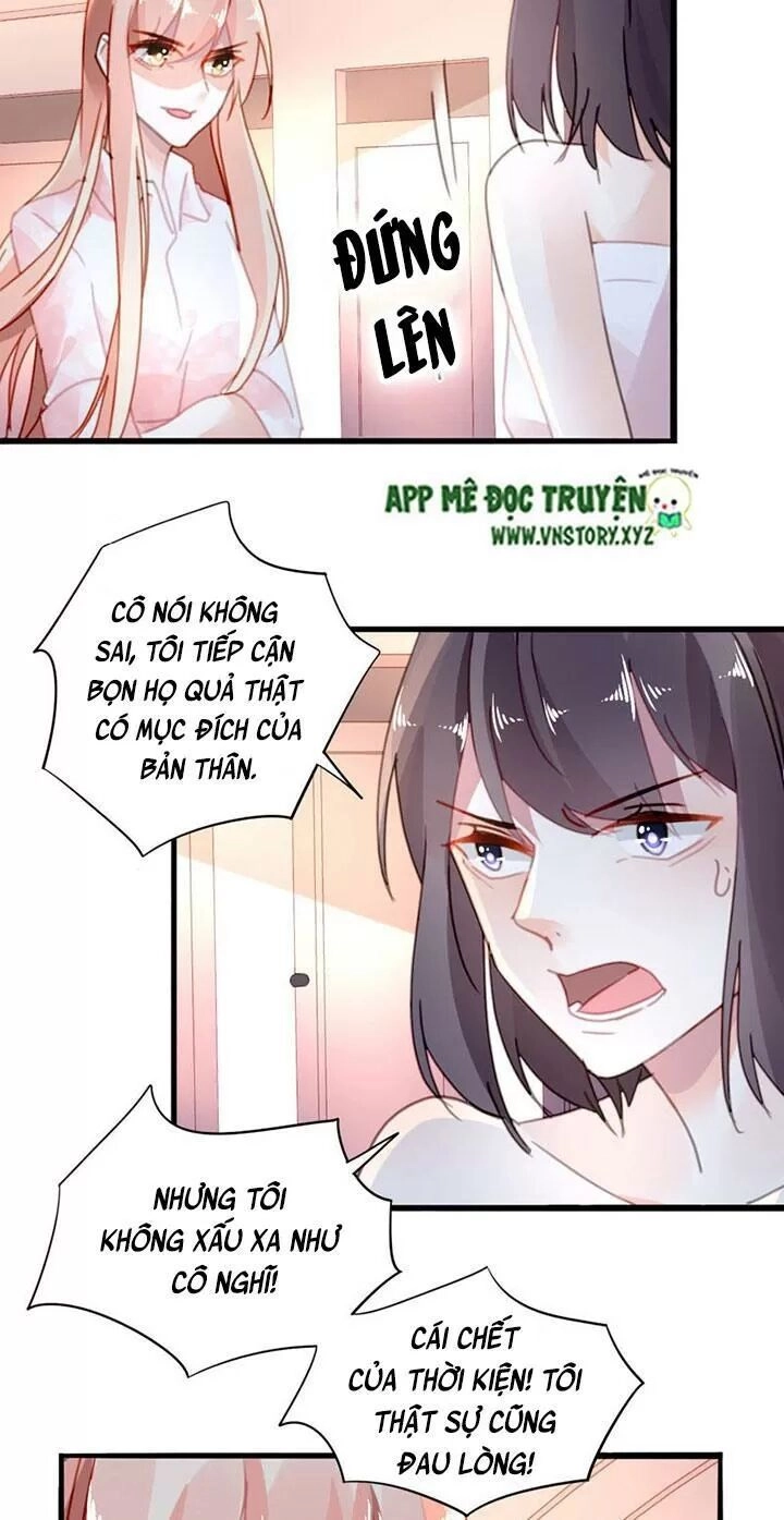 Mưu Ái Thành Nghiện Chapter 20 - 17