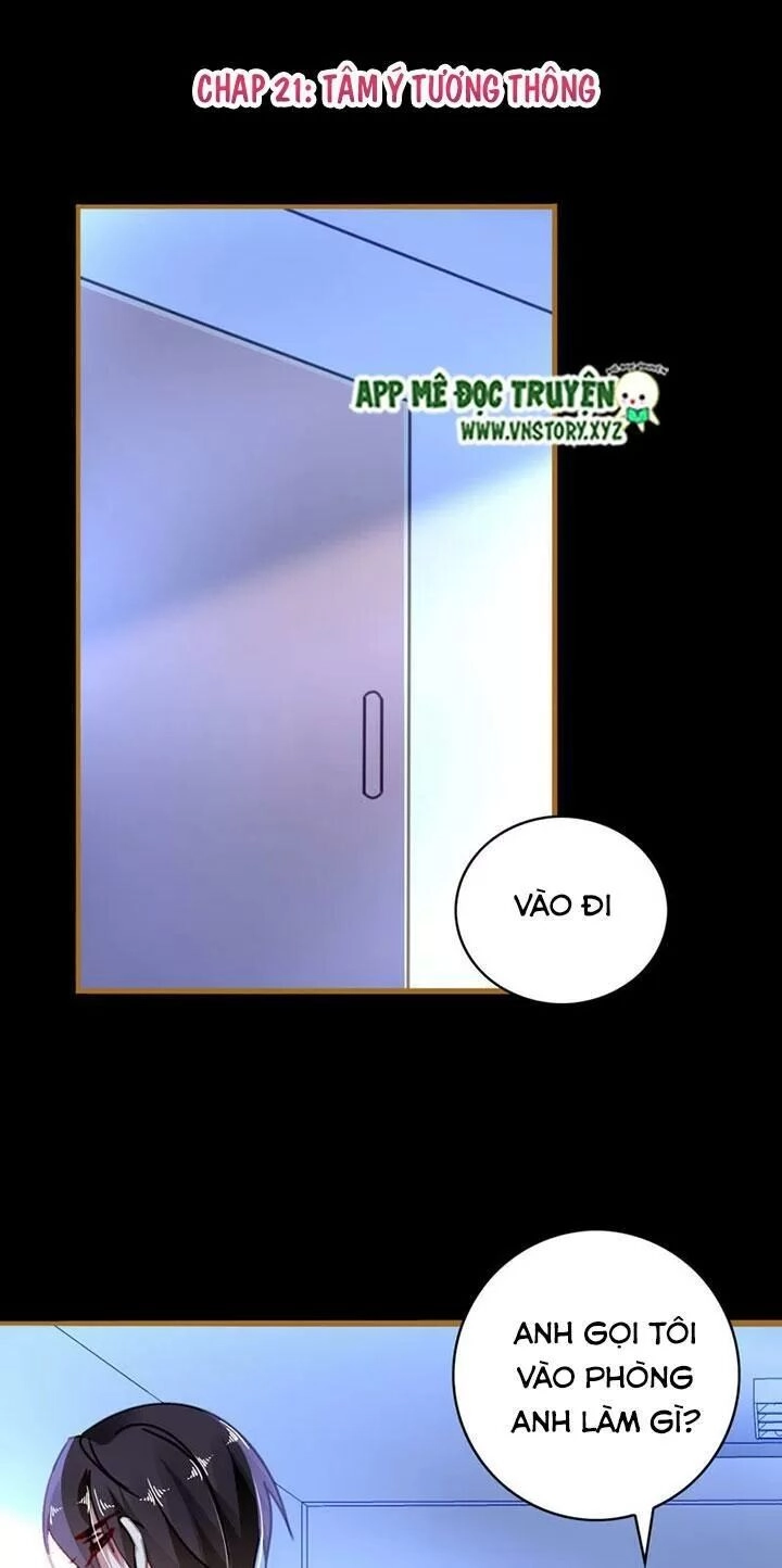 Mưu Ái Thành Nghiện Chapter 21 - 1