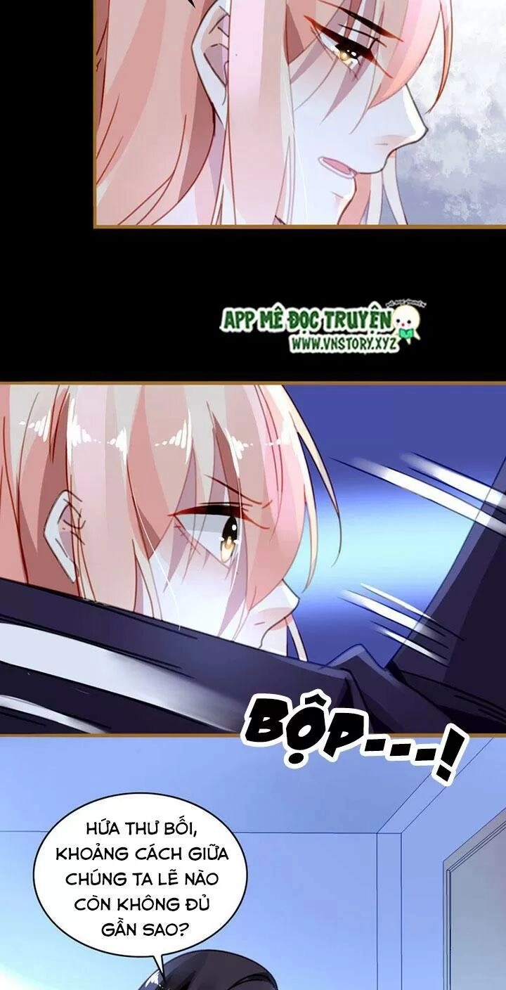 Mưu Ái Thành Nghiện Chapter 21 - 11