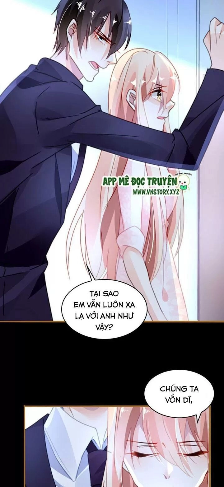 Mưu Ái Thành Nghiện Chapter 21 - 12