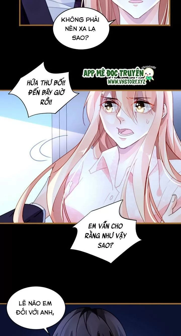 Mưu Ái Thành Nghiện Chapter 21 - 13