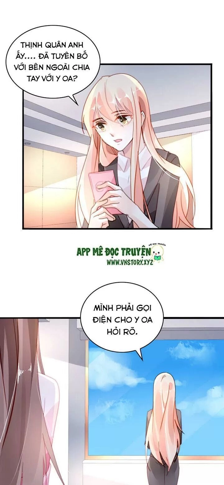 Mưu Ái Thành Nghiện Chapter 22 - 2