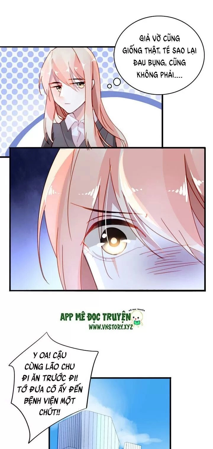 Mưu Ái Thành Nghiện Chapter 23 - 12