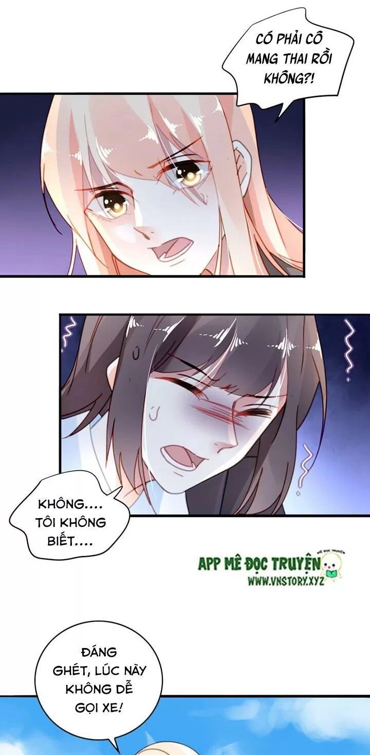 Mưu Ái Thành Nghiện Chapter 23 - 14