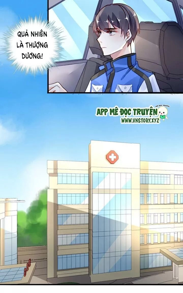 Mưu Ái Thành Nghiện Chapter 23 - 16