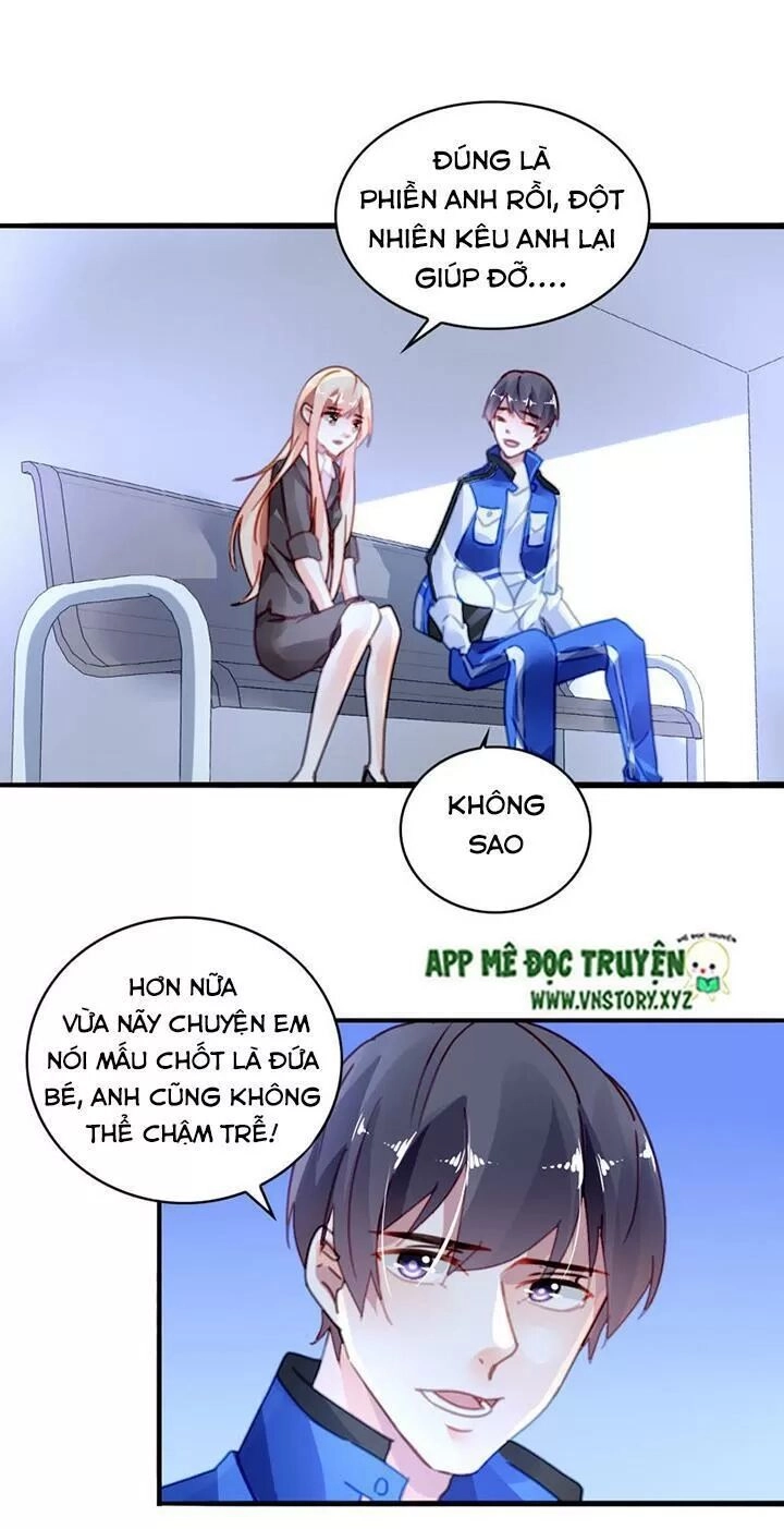 Mưu Ái Thành Nghiện Chapter 23 - 17