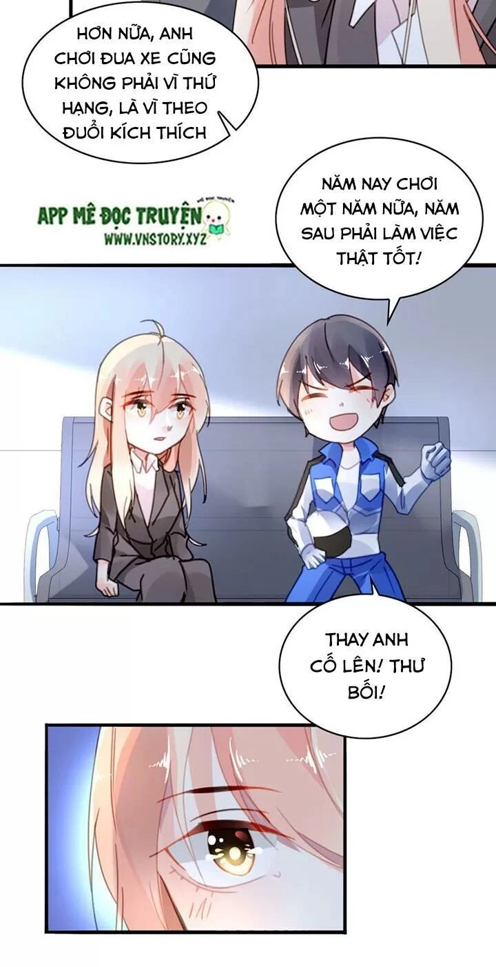 Mưu Ái Thành Nghiện Chapter 24 - 3