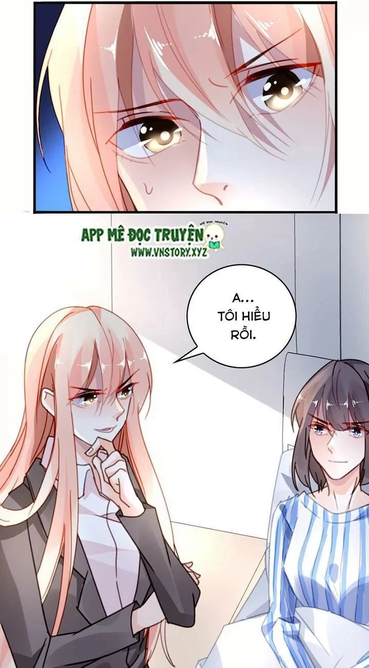 Mưu Ái Thành Nghiện Chapter 24 - 12