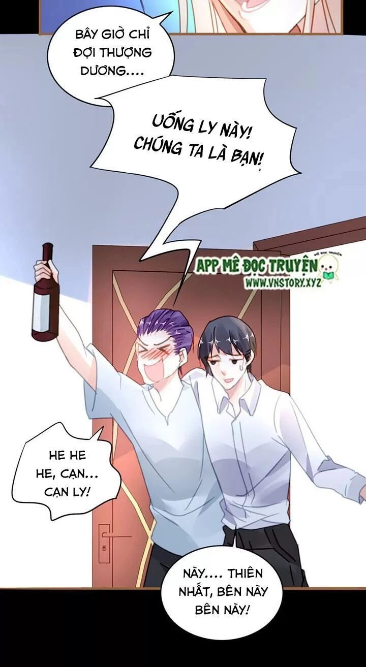 Mưu Ái Thành Nghiện Chapter 24 - 15