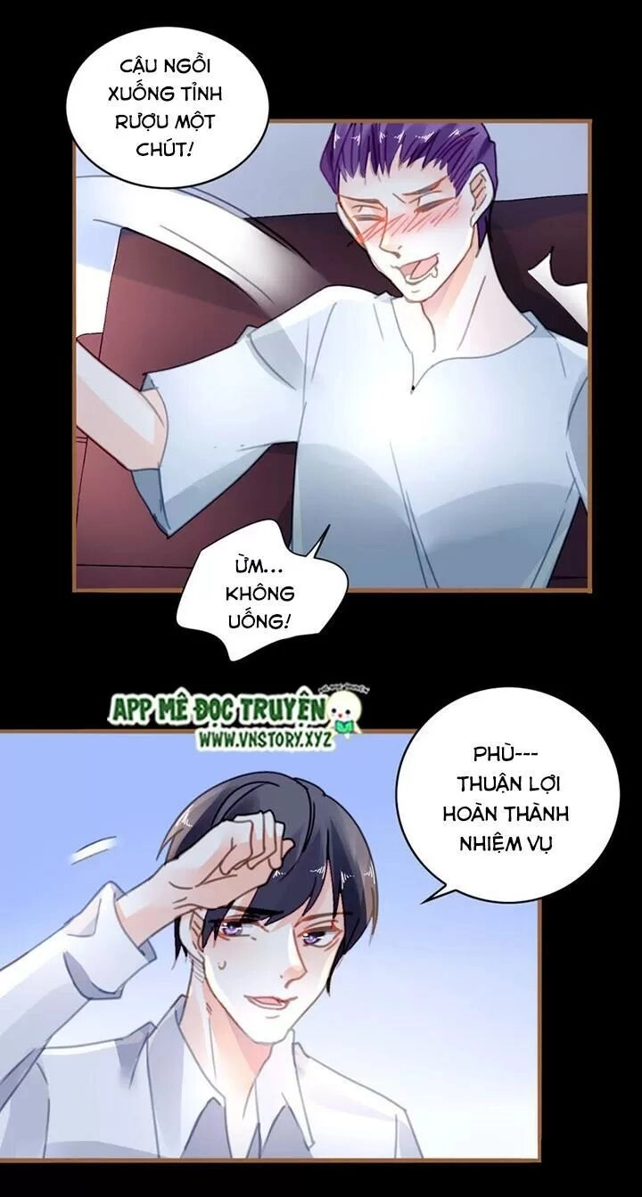 Mưu Ái Thành Nghiện Chapter 24 - 16