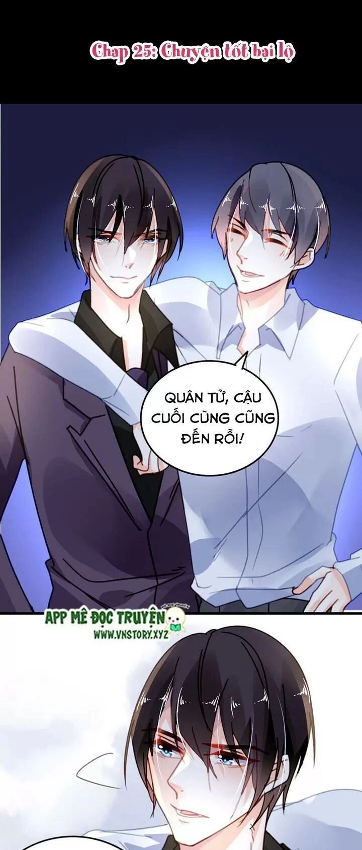 Mưu Ái Thành Nghiện Chapter 25 - 1