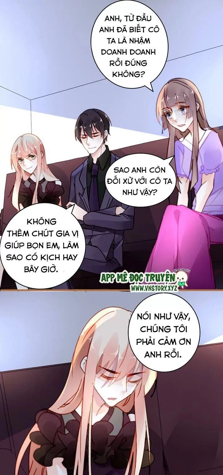 Mưu Ái Thành Nghiện Chapter 26 - 3