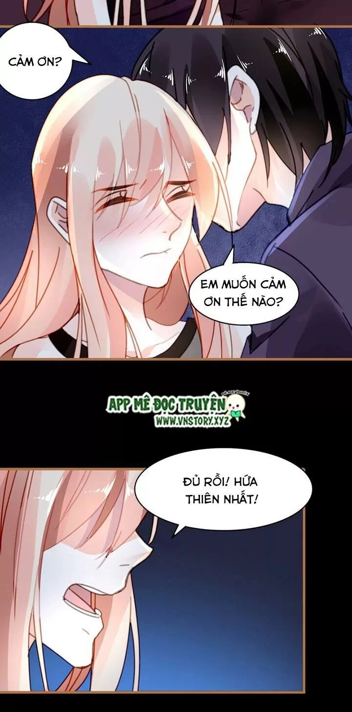 Mưu Ái Thành Nghiện Chapter 26 - 4