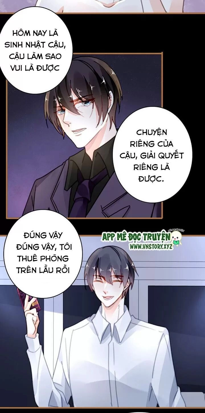 Mưu Ái Thành Nghiện Chapter 26 - 7