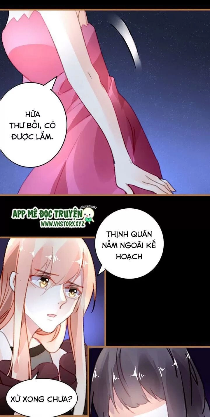 Mưu Ái Thành Nghiện Chapter 27 - 6