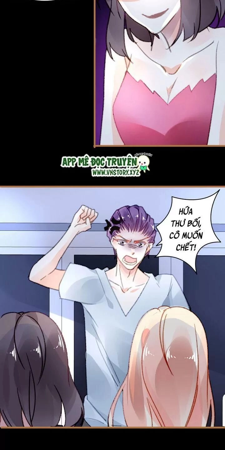 Mưu Ái Thành Nghiện Chapter 27 - 7