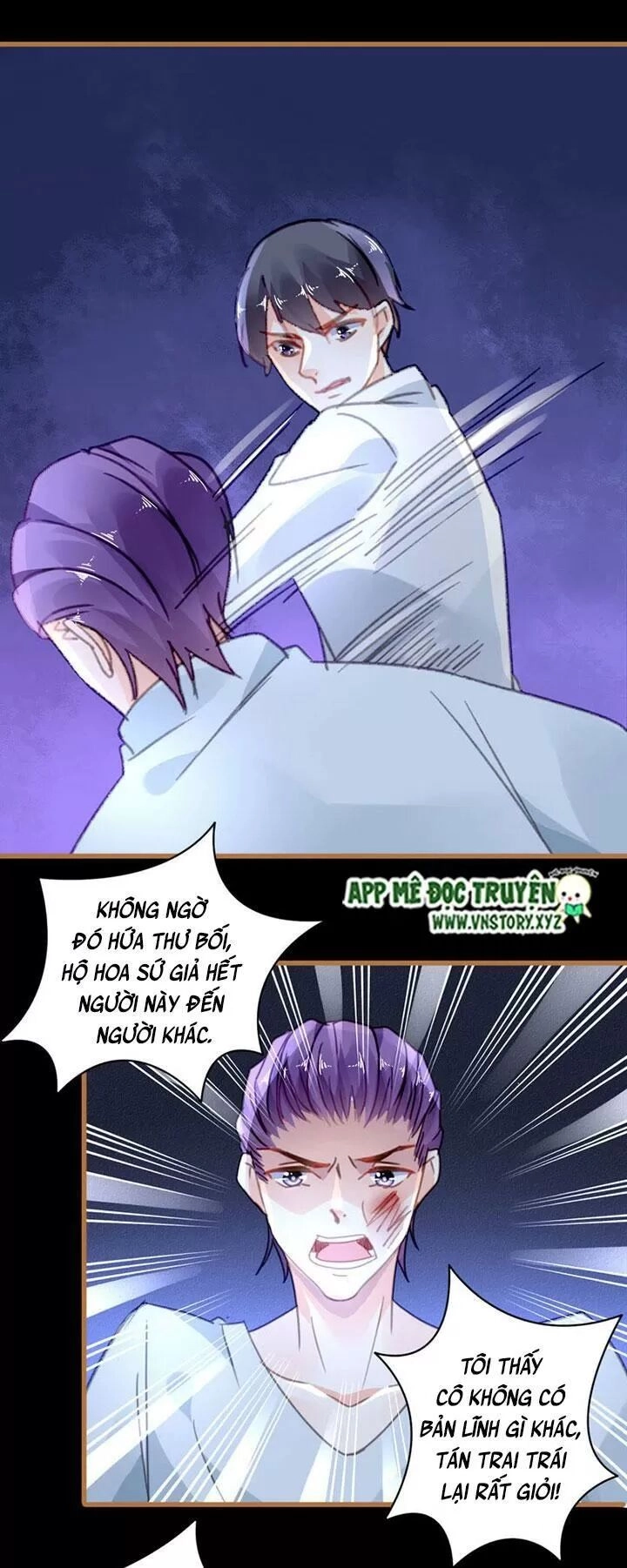 Mưu Ái Thành Nghiện Chapter 27 - 10