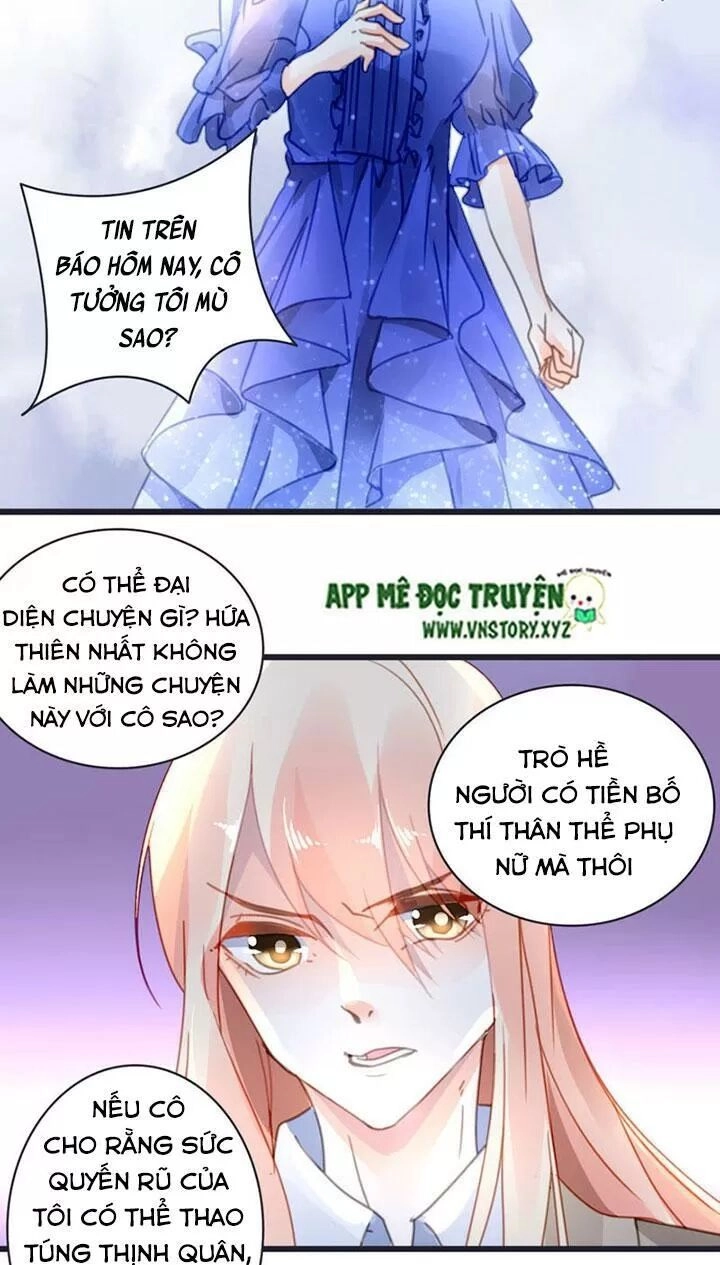 Mưu Ái Thành Nghiện Chapter 30 - 16