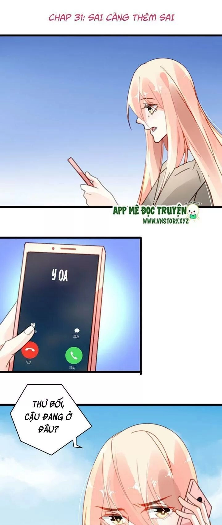 Mưu Ái Thành Nghiện Chapter 31 - 1