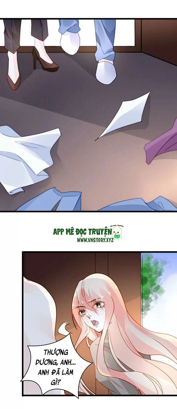 Mưu Ái Thành Nghiện Chapter 31 - 5