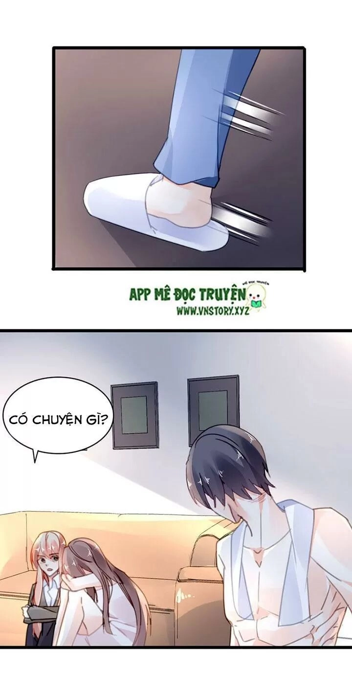 Mưu Ái Thành Nghiện Chapter 31 - 9