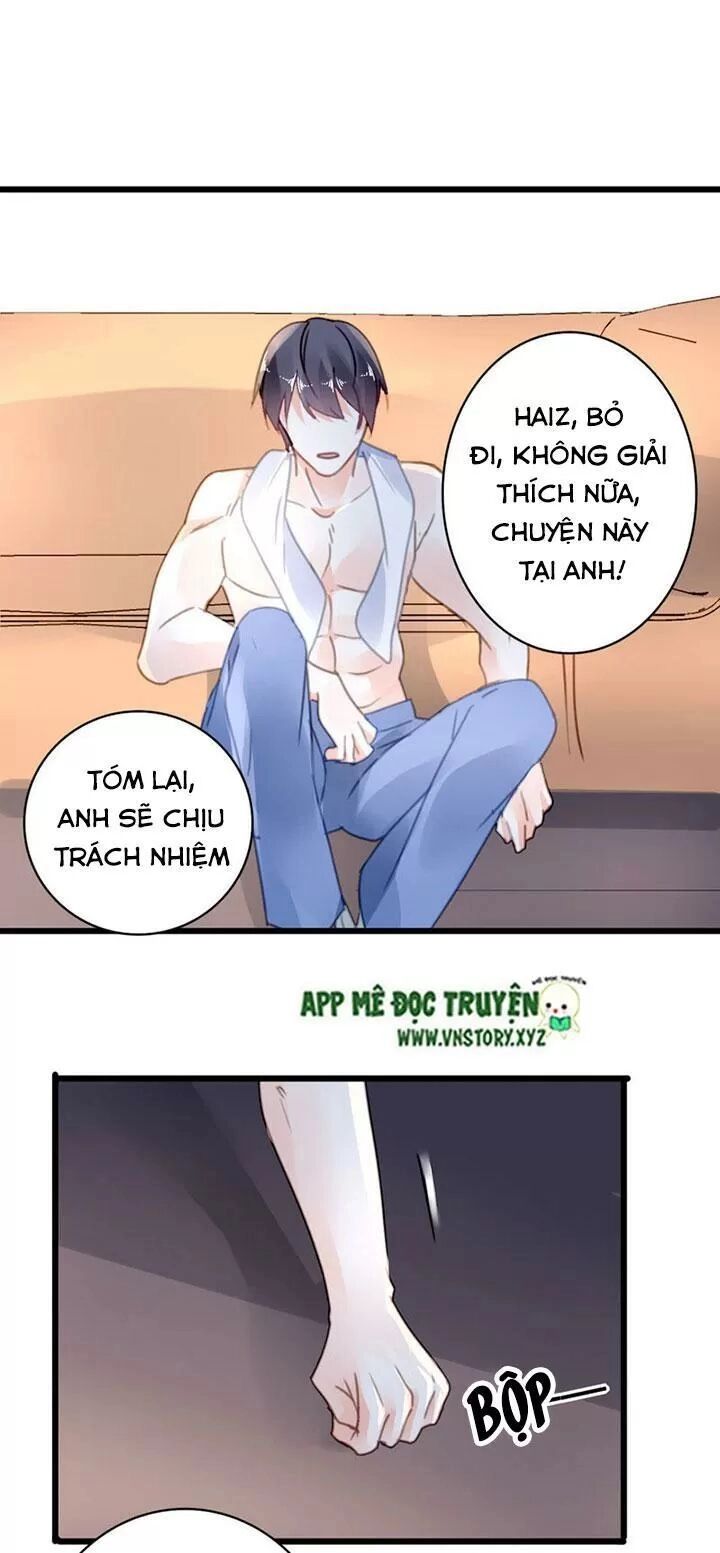 Mưu Ái Thành Nghiện Chapter 31 - 11