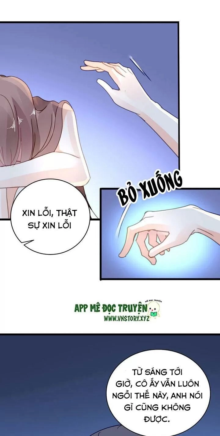 Mưu Ái Thành Nghiện Chapter 31 - 13