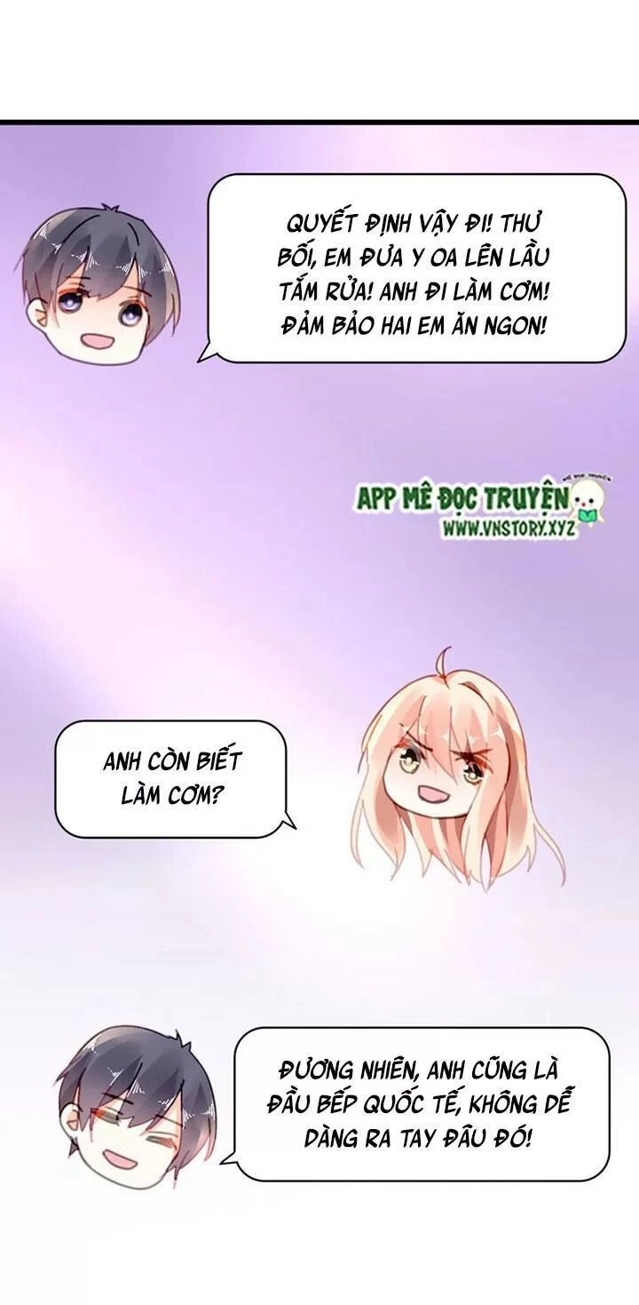 Mưu Ái Thành Nghiện Chapter 33 - 2