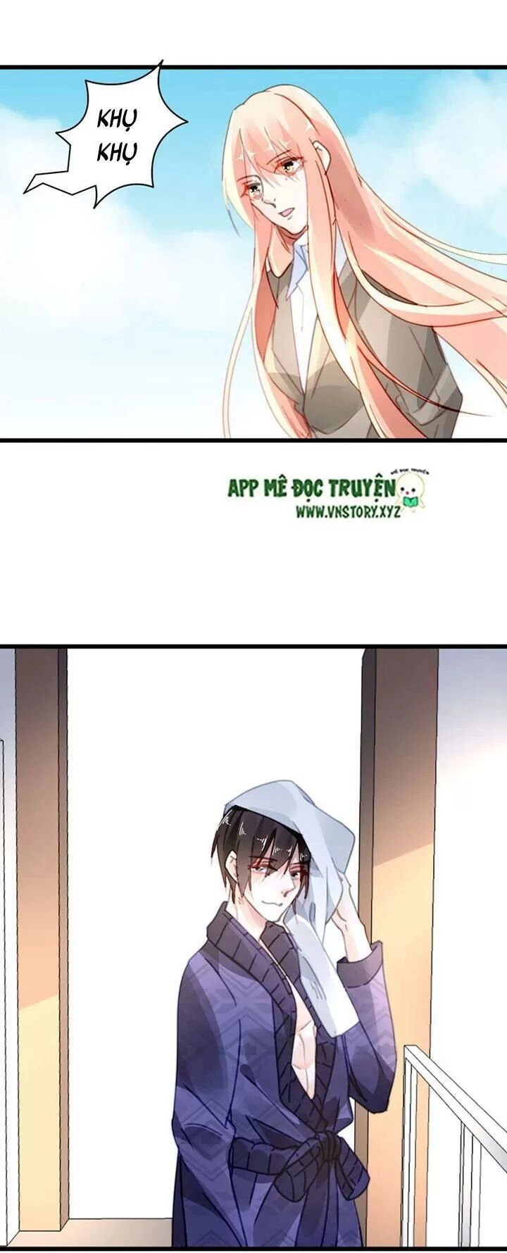 Mưu Ái Thành Nghiện Chapter 33 - 4