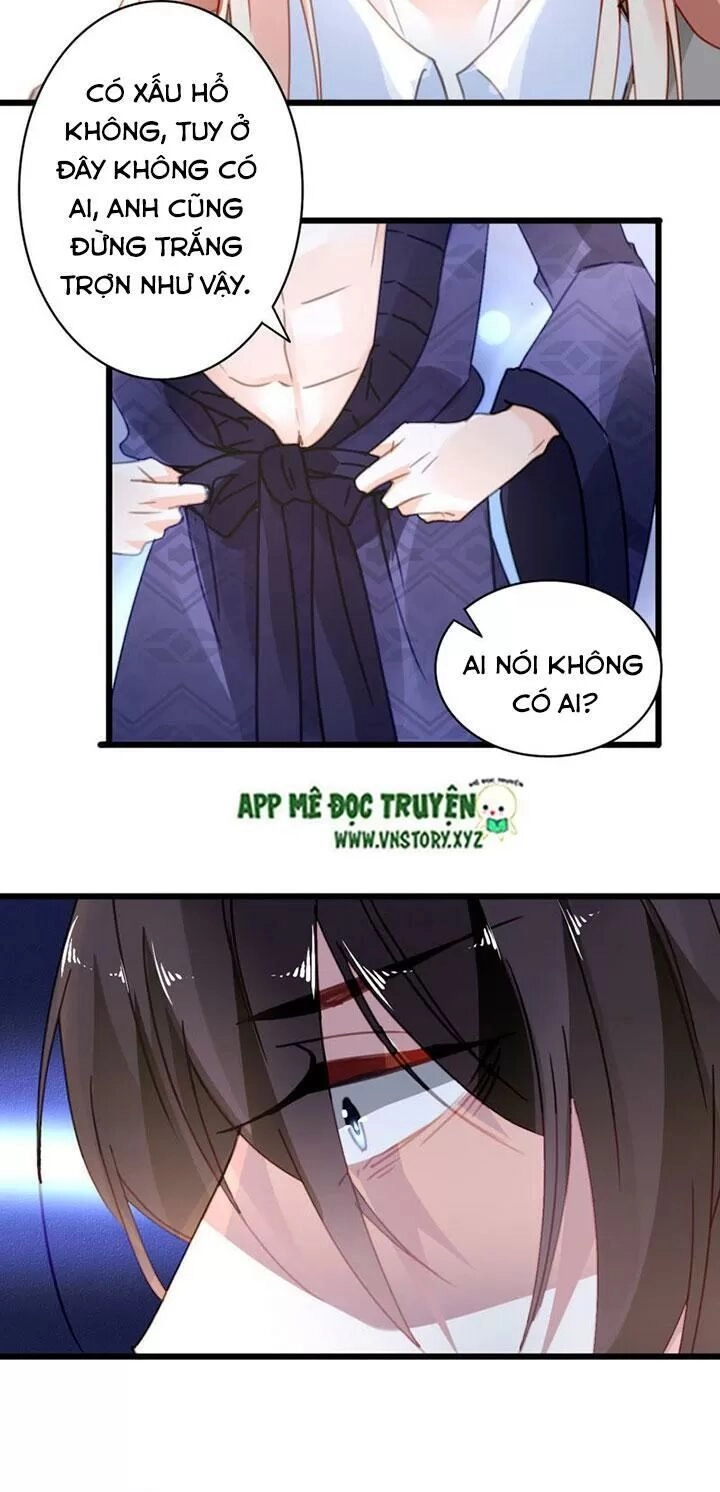 Mưu Ái Thành Nghiện Chapter 33 - 8