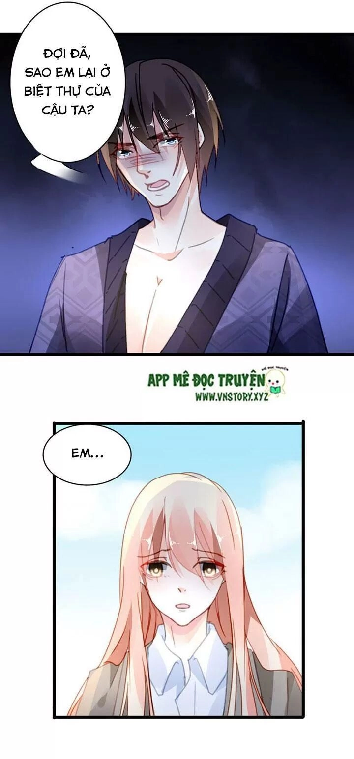 Mưu Ái Thành Nghiện Chapter 33 - 9