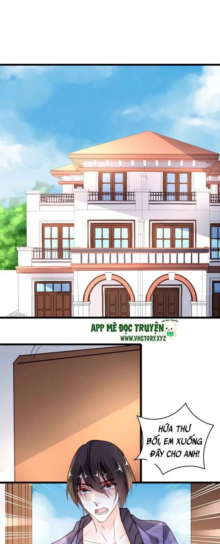 Mưu Ái Thành Nghiện Chapter 33 - 11