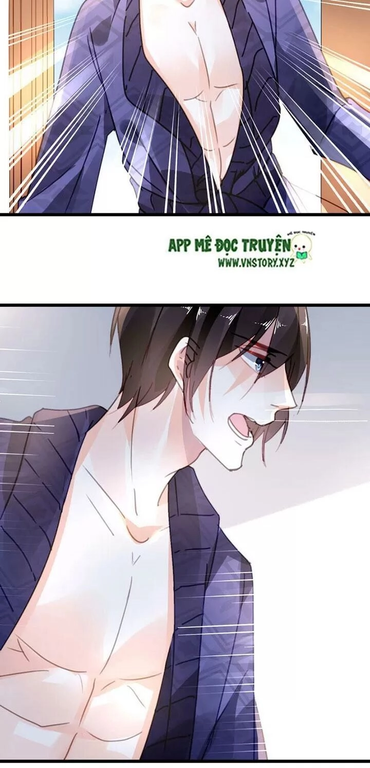 Mưu Ái Thành Nghiện Chapter 33 - 12