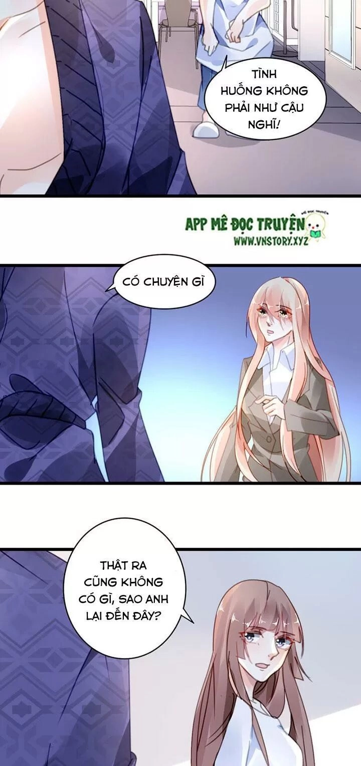 Mưu Ái Thành Nghiện Chapter 33 - 15