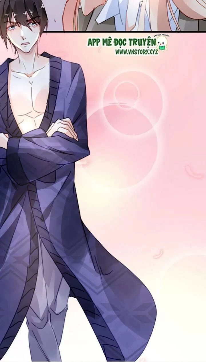 Mưu Ái Thành Nghiện Chapter 33 - 17