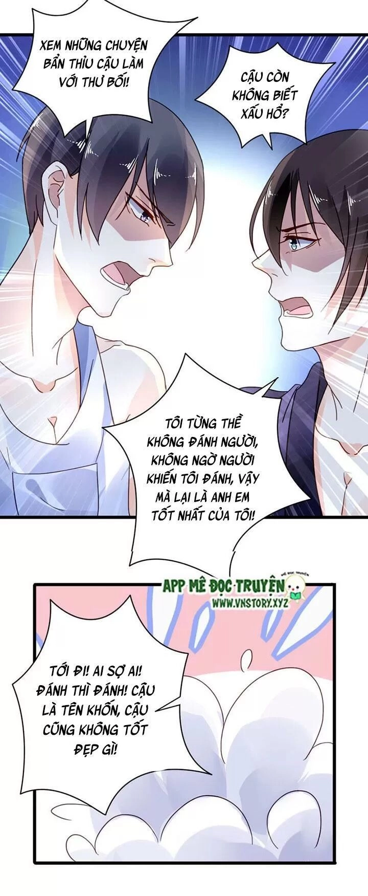 Mưu Ái Thành Nghiện Chapter 34 - 7