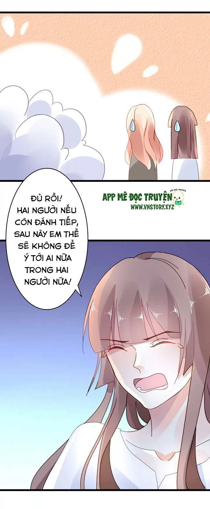 Mưu Ái Thành Nghiện Chapter 34 - 9