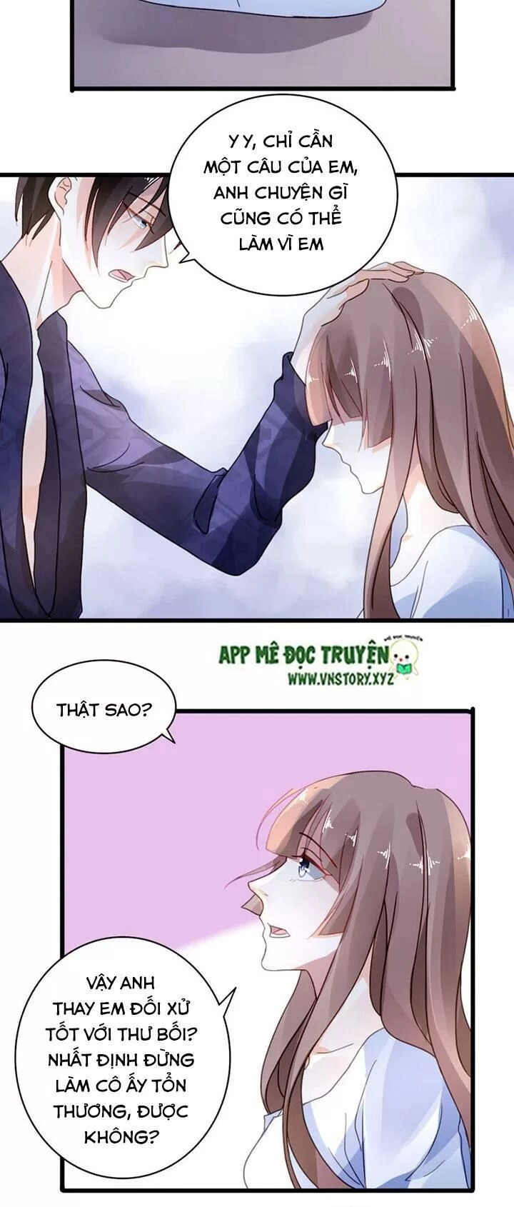 Mưu Ái Thành Nghiện Chapter 34 - 16