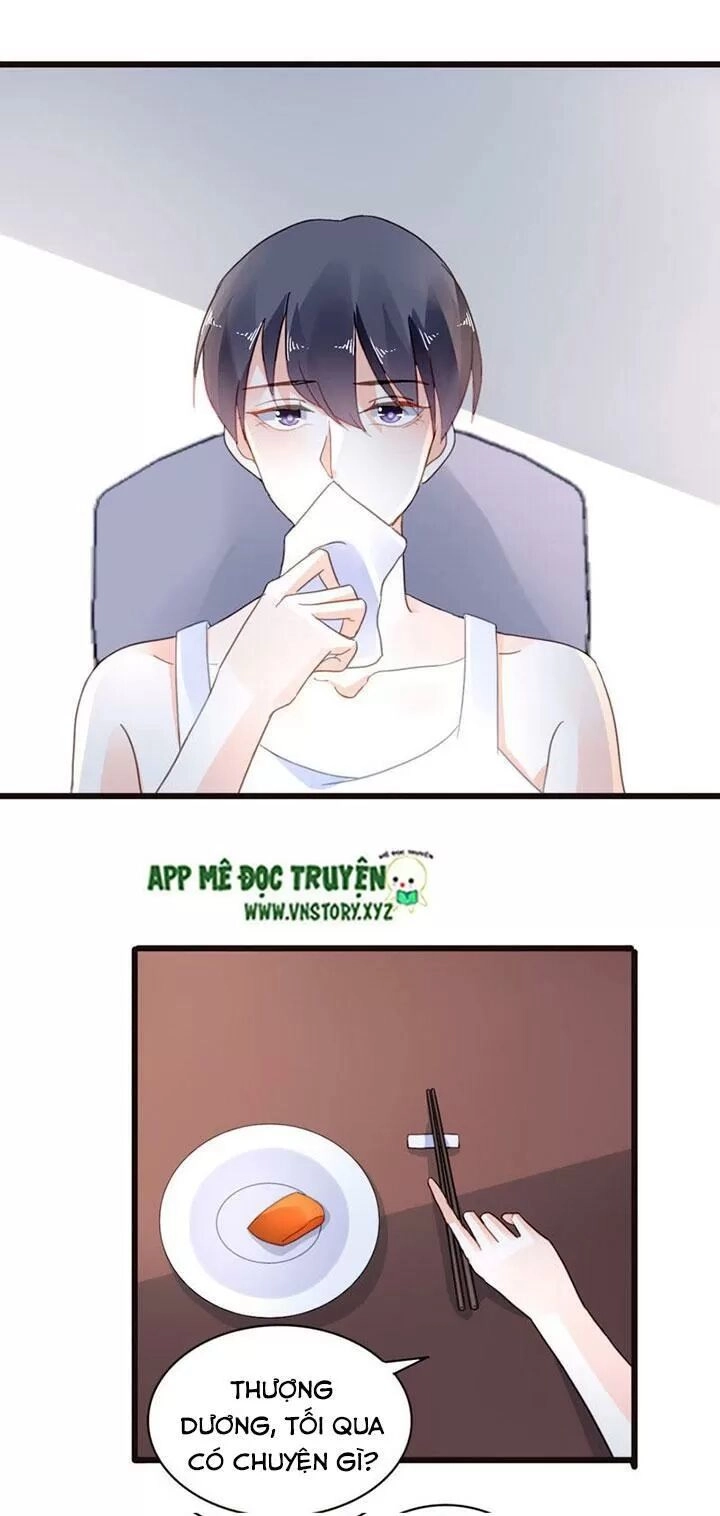 Mưu Ái Thành Nghiện Chapter 35 - 13