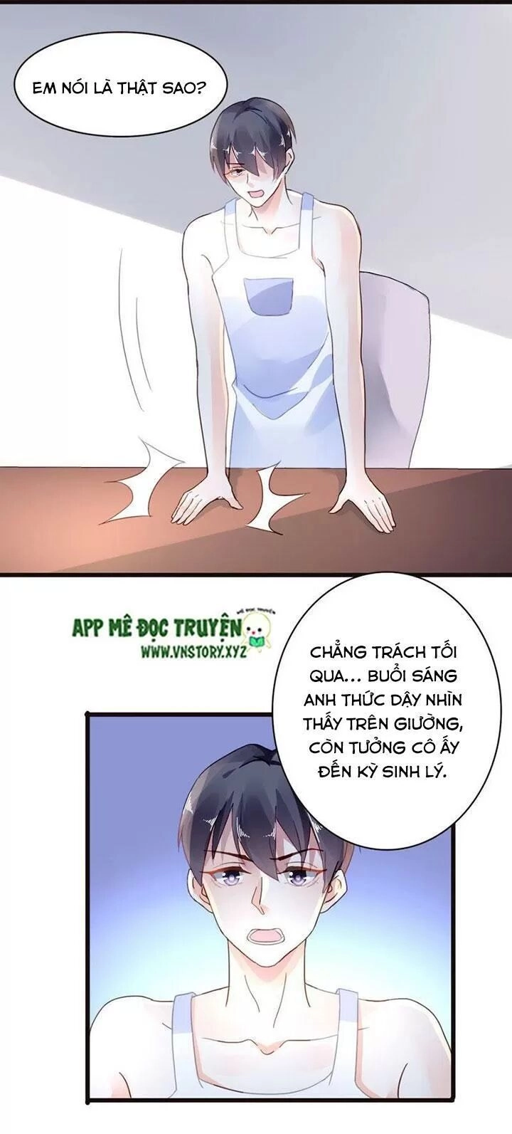 Mưu Ái Thành Nghiện Chapter 36 - 2