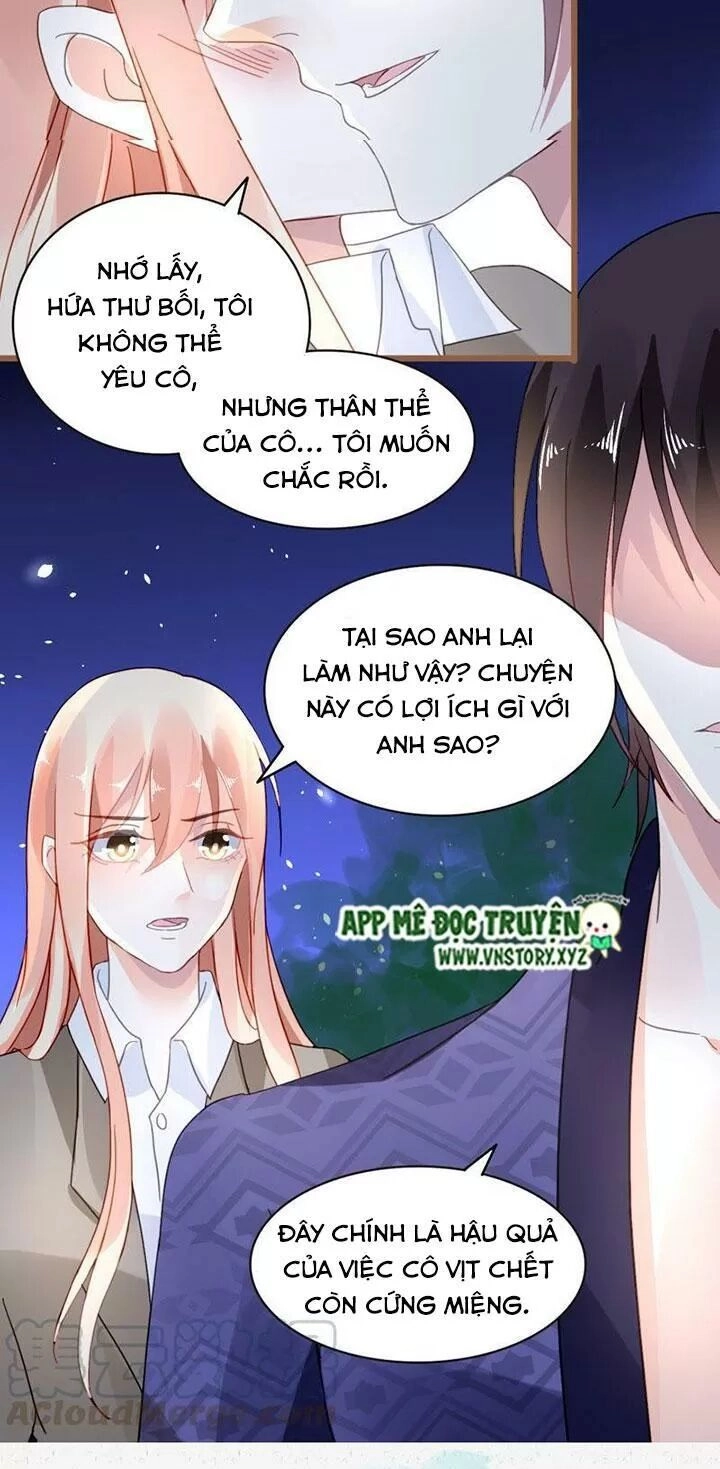 Mưu Ái Thành Nghiện Chapter 36 - 18