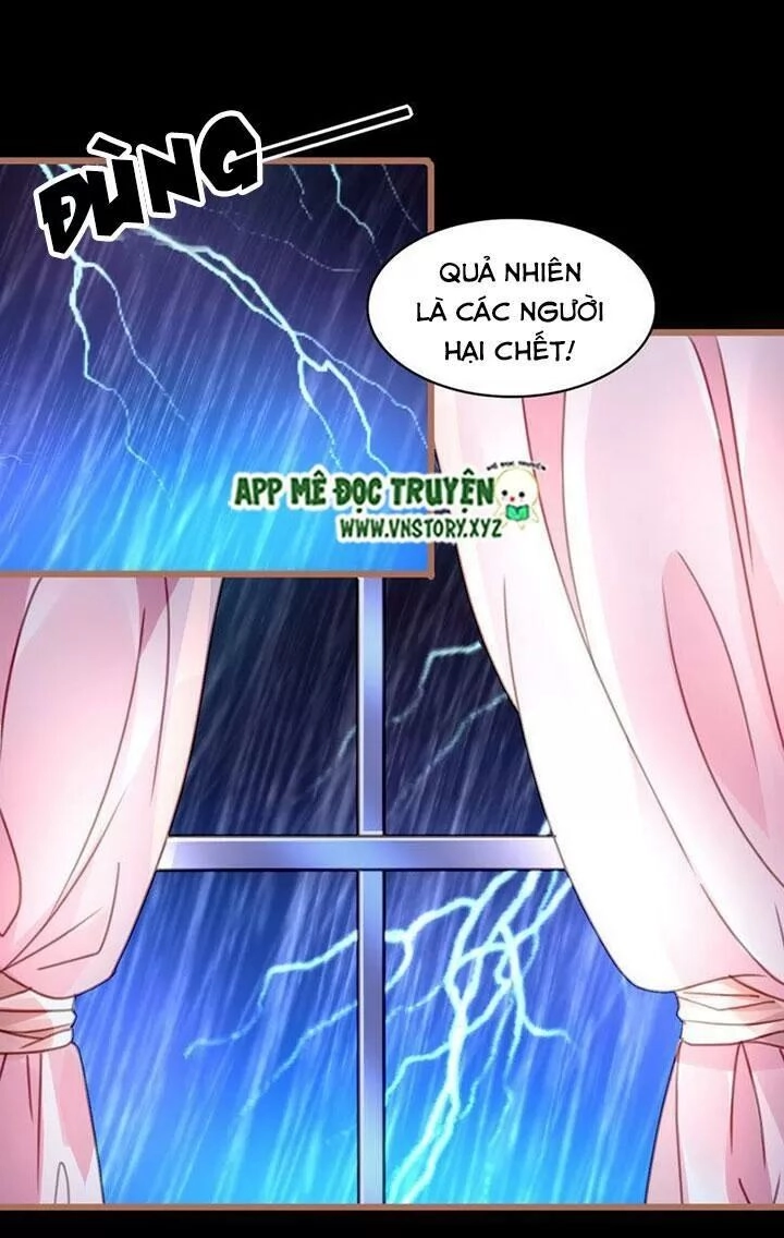 Mưu Ái Thành Nghiện Chapter 40 - 3