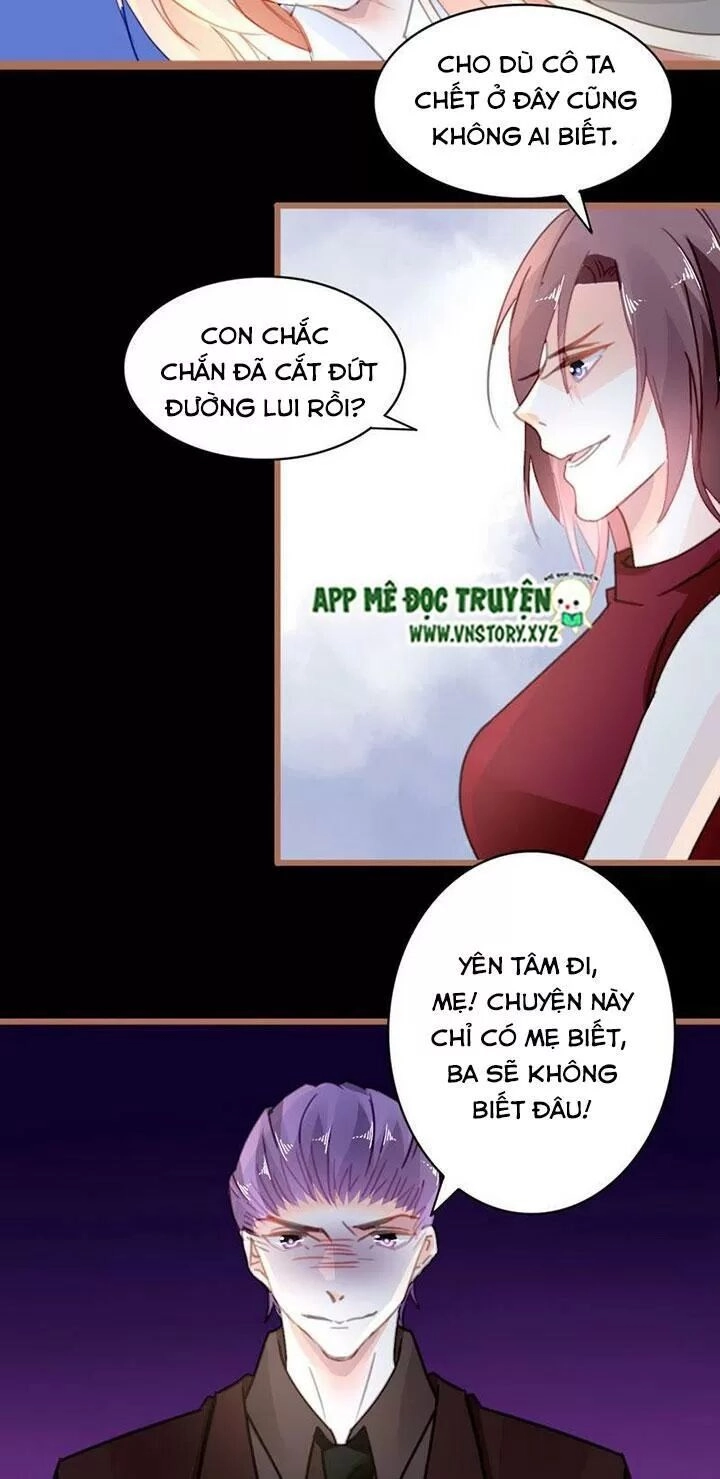 Mưu Ái Thành Nghiện Chapter 40 - 5