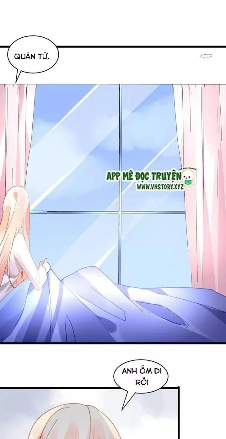 Mưu Ái Thành Nghiện Chapter 42 - 17