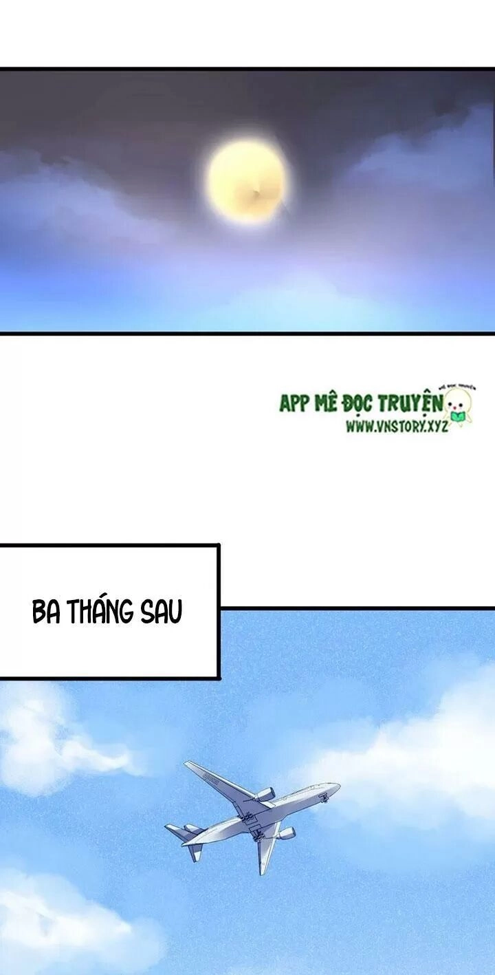 Mưu Ái Thành Nghiện Chapter 43 - 12