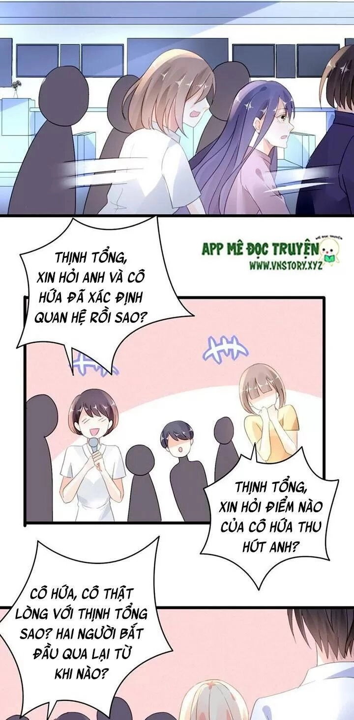 Mưu Ái Thành Nghiện Chapter 43 - 15
