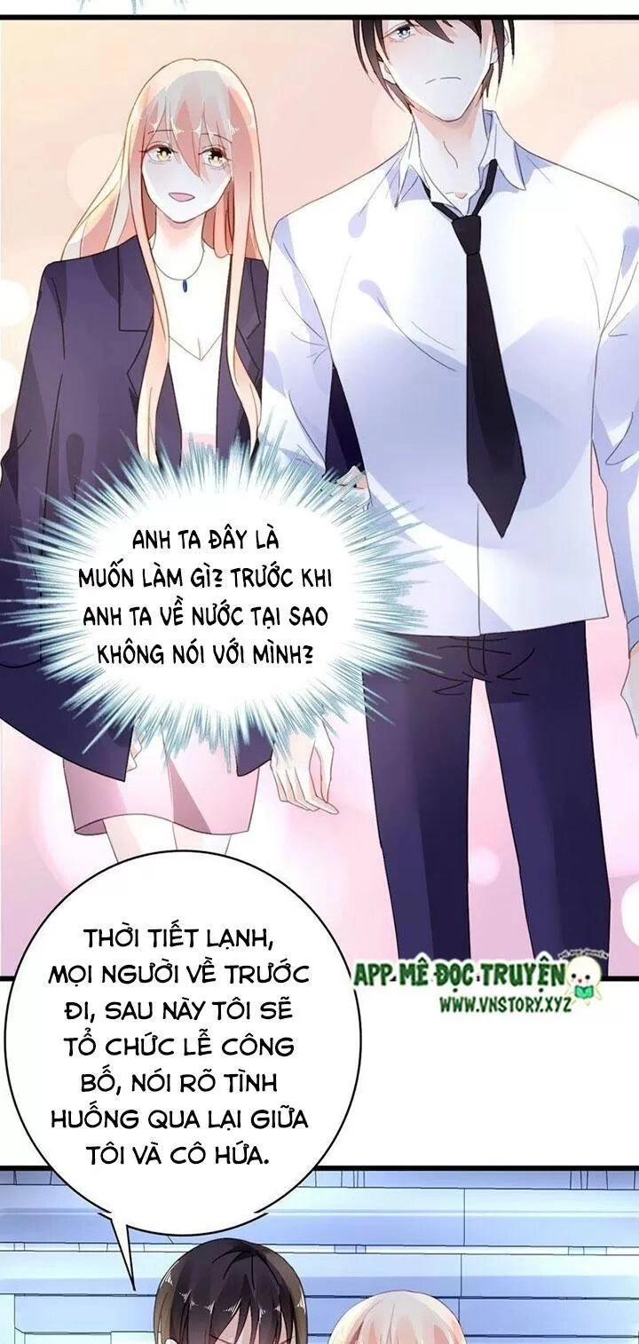 Mưu Ái Thành Nghiện Chapter 43 - 17