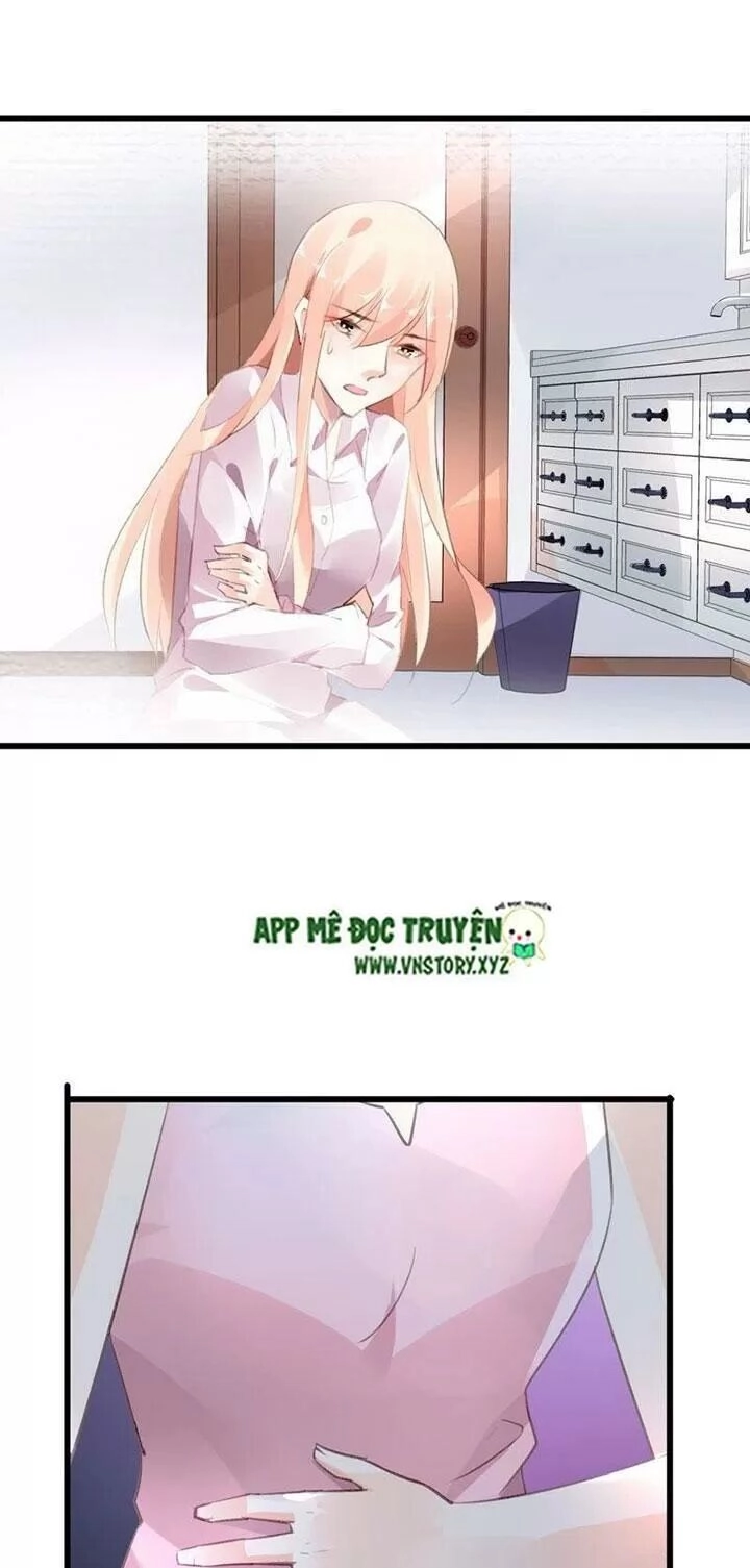 Mưu Ái Thành Nghiện Chapter 44 - 8